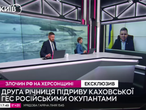 54 мільярди гривень на воду: як Україна вирішує проблеми після підриву Каховської ГЕС