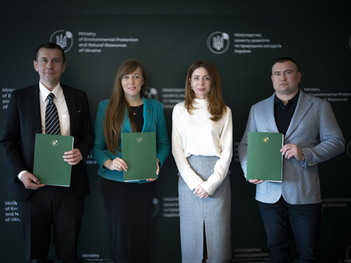 Міндовкілля домовилось про співпрацю з благодійними фондами «Озеленення України» та «Небо України»