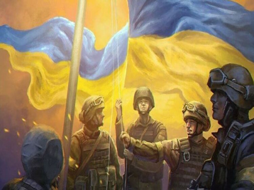 День Захисників і Захисниць України