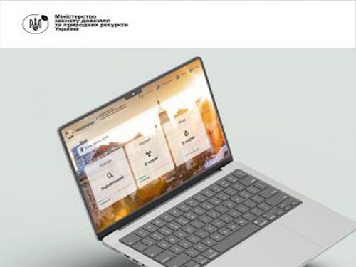 Фіксується погіршення якості повітря в багатьох областях України