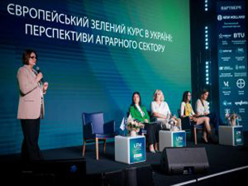 Європейський зелений курс в контексті розвитку аграрного сектору України: що вже зроблено 