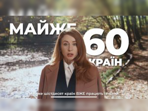 Тридцять три місяці війни