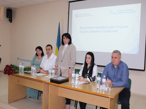 Дністровському басейновому управлінню водних ресурсів – 70 років!