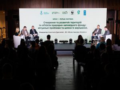 Відбулися парламентські слухання щодо відновлення біорізноманіття та розвитку природоохоронних територій України