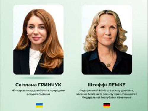 Німеччина продовжує надавати фундаментальну підтримку Україні, зокрема у сфері захисту довкілля та “зеленого” відновлення