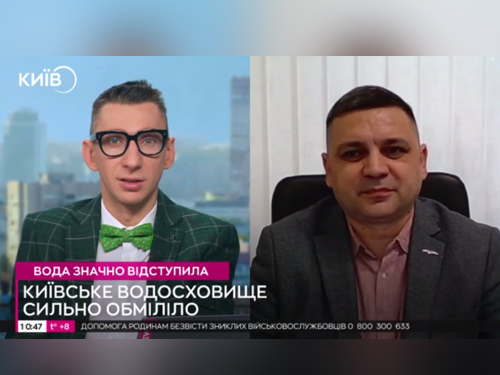 Т.в.о. Голови Держводагентства Ігор Гопчак прокоментував ситуацію щодо зниження рівня води у Київському водосховищі